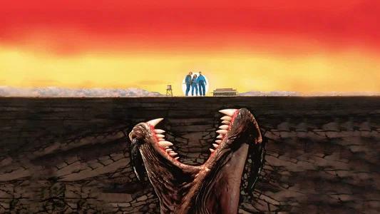 Foto de Terror Bajo la Tierra
