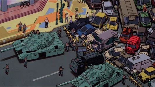 Foto de Akira