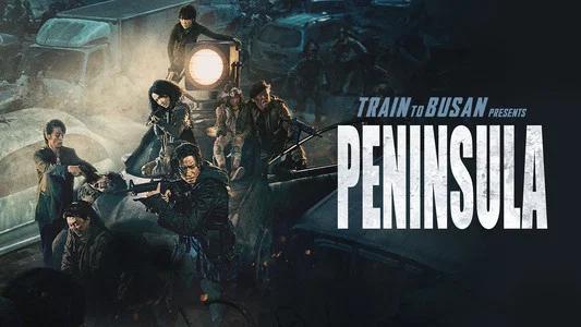Foto de Estación Zombie 2: Península