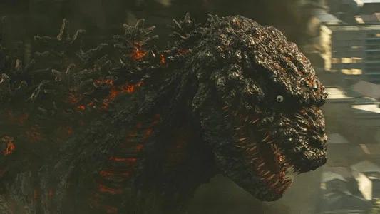 Foto de Shin Godzilla