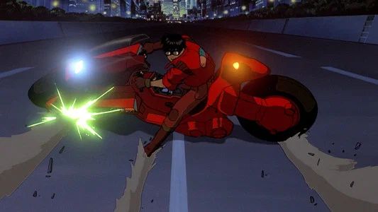 Foto de Akira