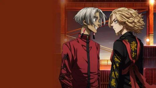 Foto de Tokyo Revengers