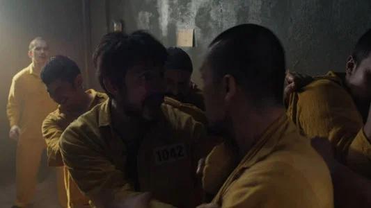 Foto de Ghost in the Cell