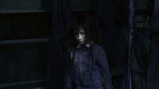 Foto de Terror en Silent Hill