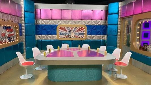 Foto de Radio Star