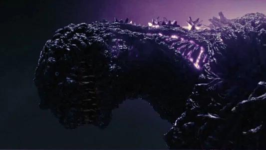 Foto de Shin Godzilla