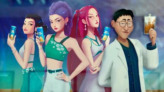 Foto de Las guerreras k-pop