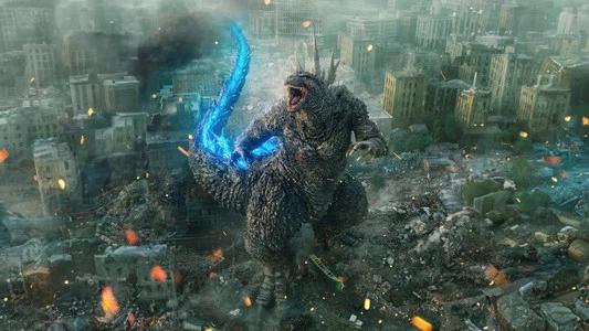 Foto de Godzilla Minus One