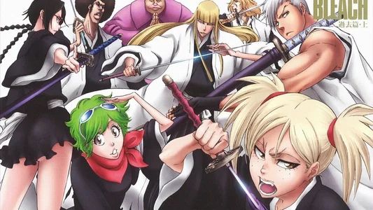Foto de Bleach