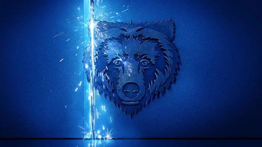Foto de El Oso