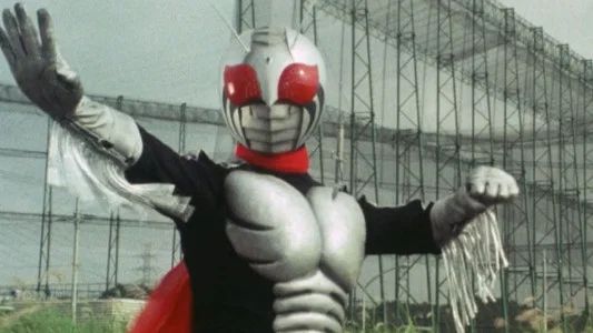 Foto de Kamen Rider