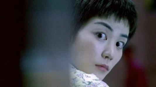Foto de Chungking Express