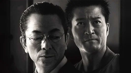 Foto de 相棒