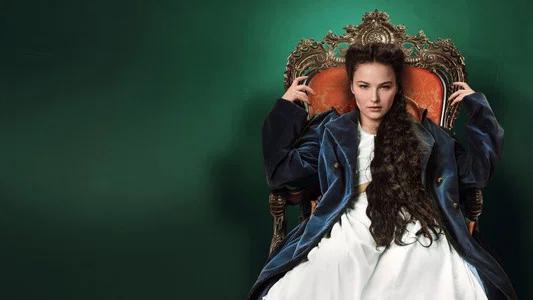 Foto de La emperatriz