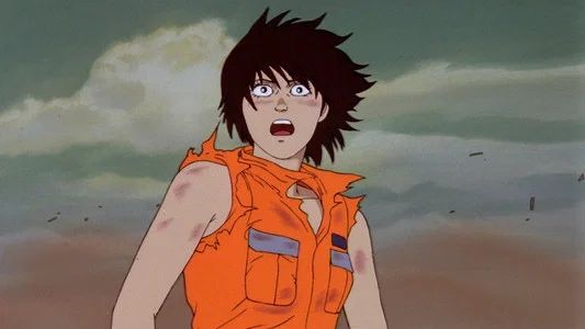 Foto de Akira