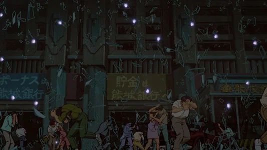 Foto de Akira