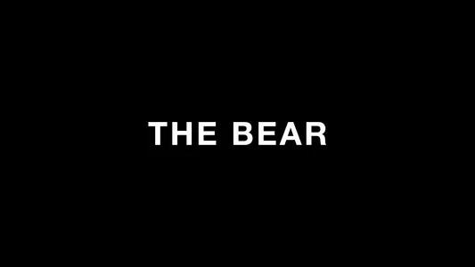Foto de El Oso