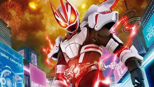 Foto de Kamen Rider