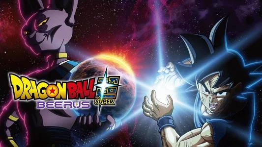 Foto de Dragon Ball Super: Beerus