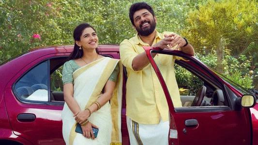Foto de ബെത്‌ലഹേം കുടുംബ യൂണിറ്റ്