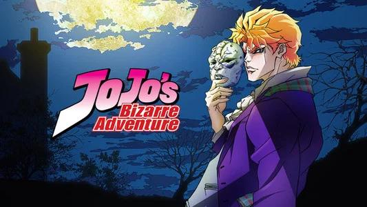 Foto de JoJo's Bizarre Adventure