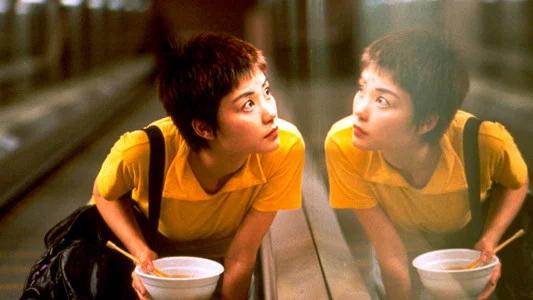 Foto de Chungking Express