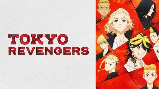 Foto de Tokyo Revengers