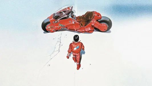 Foto de Akira
