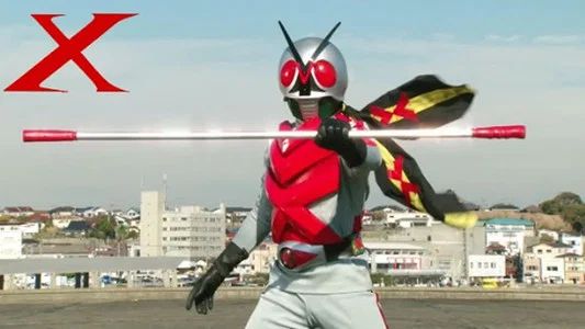 Foto de Kamen Rider