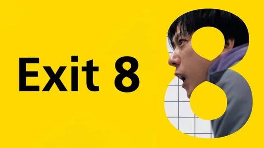 Foto de Exit 8