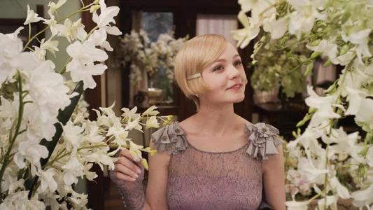 Foto de El gran Gatsby