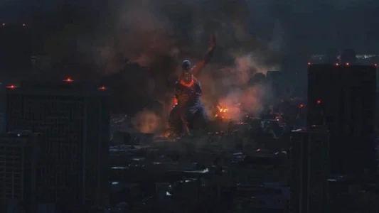 Foto de Shin Godzilla