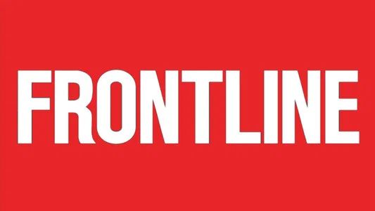 Foto de Frontline