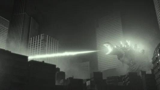Foto de Shin Godzilla