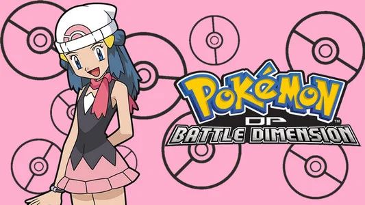 Foto de Pokémon