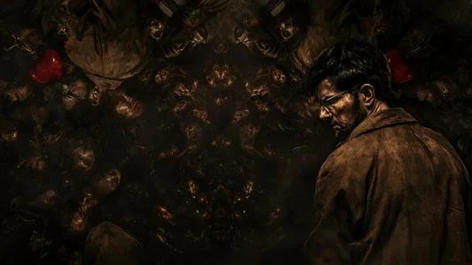 Foto de Hokum: La maldición de la bruja