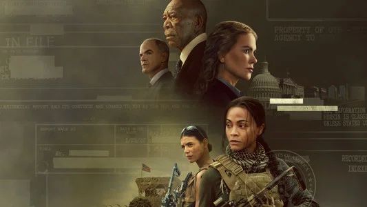 Foto de Operativo: Lioness
