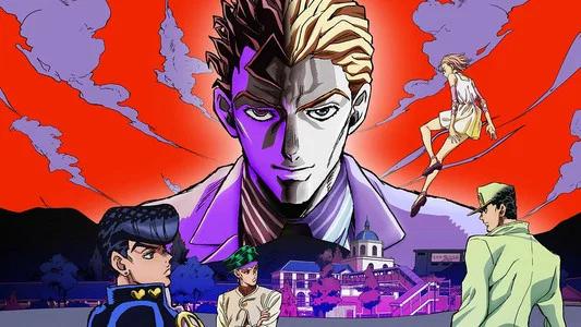 Foto de JoJo's Bizarre Adventure