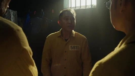 Foto de Ghost in the Cell