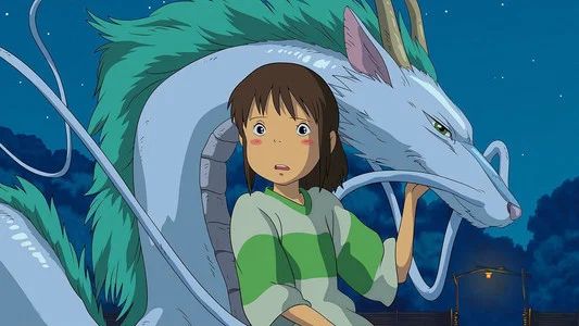 Foto de El viaje de Chihiro