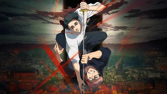 Foto de Jujutsu Kaisen