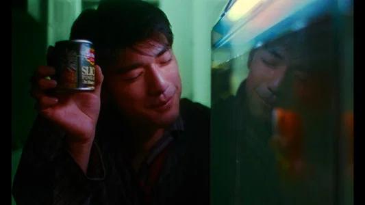 Foto de Chungking Express