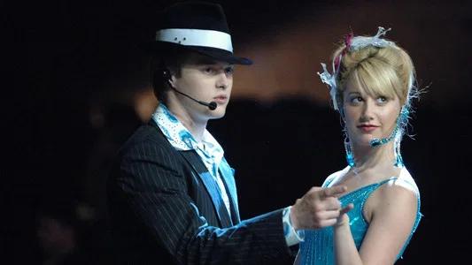 Foto de High School Musical