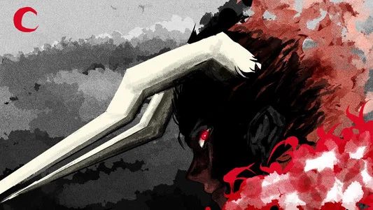 Foto de Bleach