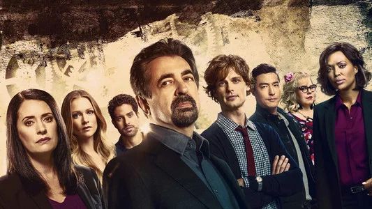 Foto de Mentes Criminales