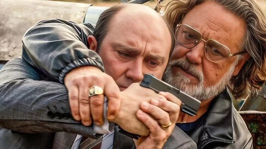 Foto de El último gran golpe