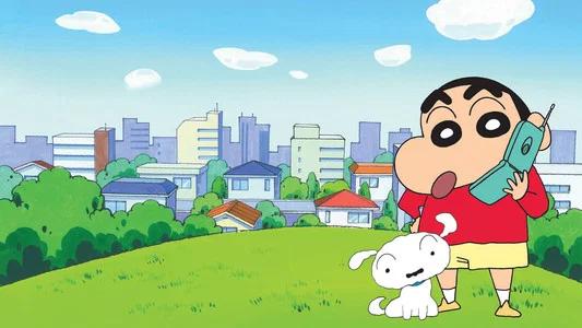 Foto de Shin-chan