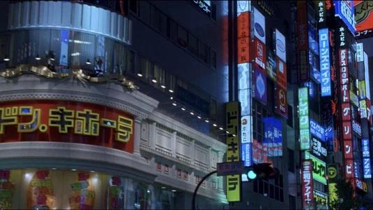 Foto de Perdidos en Tokio