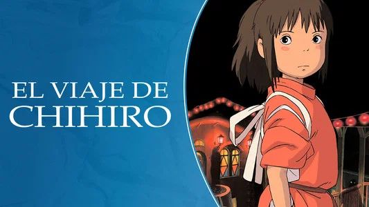 Foto de El viaje de Chihiro