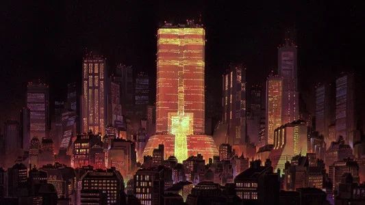 Foto de Akira